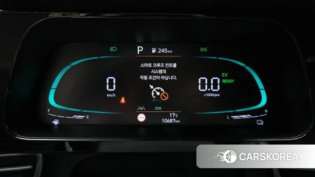 Hyundai The New Avante Hybrid (CN7) id 5021691 из Кореи 27