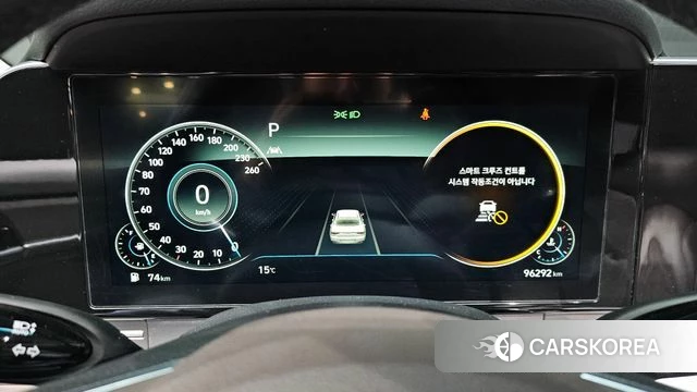 Hyundai The New Grandeur IG id 5023496 из Кореи 27