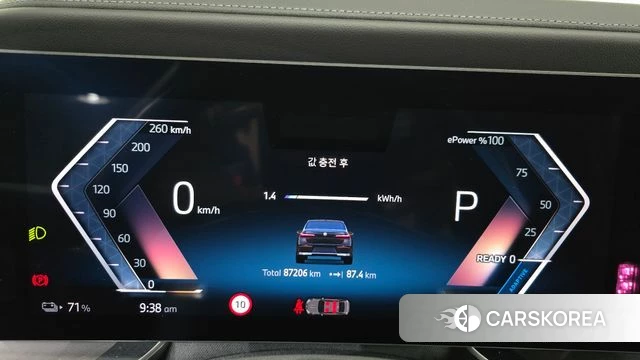 BMW i7 (G70) id 4935285 из Кореи 35