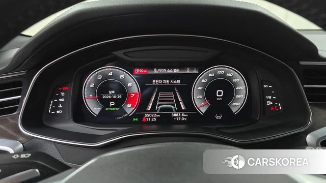 Audi A6 (C8) id 5034463 из Кореи 32