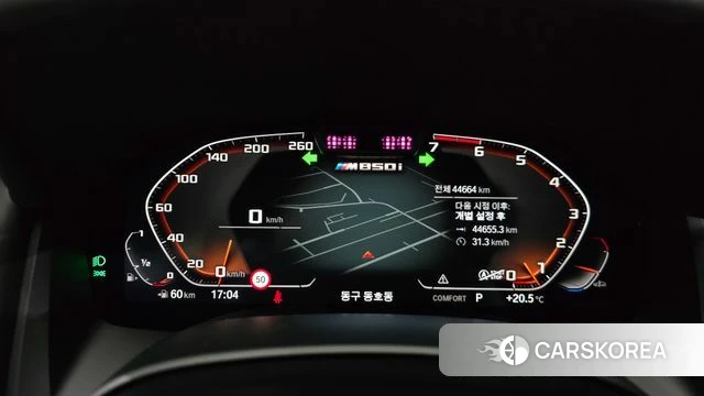 BMW 8 Series (G15) id 5027478 из Кореи 27