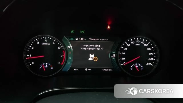 Kia Seltos id 4981675 из Кореи 28