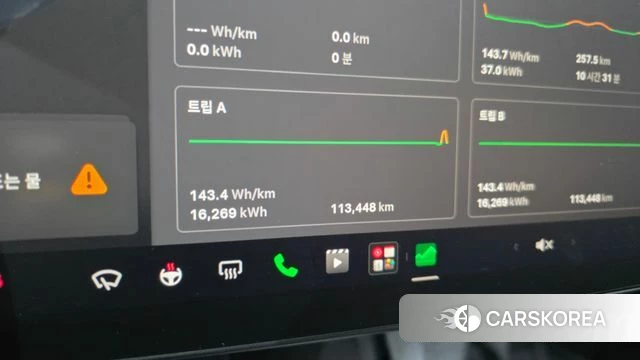 Tesla Model 3 id 5022326 из Кореи 27