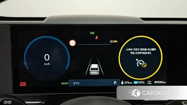 Hyundai Kona Electric (SX2) id 4935310 из Кореи 32