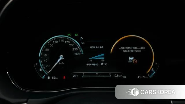 Genesis GV70 id 4935241 из Кореи 32