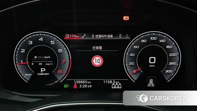 Audi A6 (C8) id 4900013 из Кореи 34
