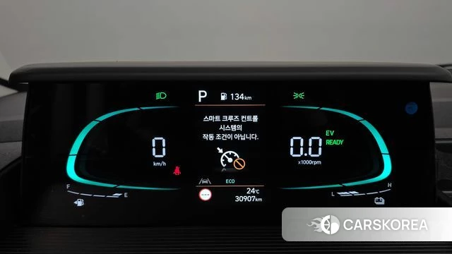 Hyundai Staria id 4916207 из Кореи 29