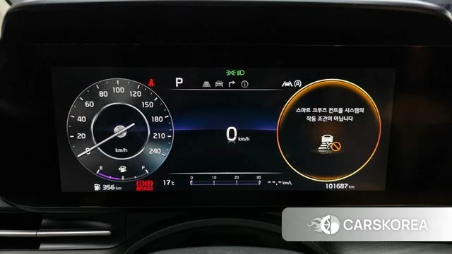 Kia Carnival 4th generation id 5003693 из Кореи 34