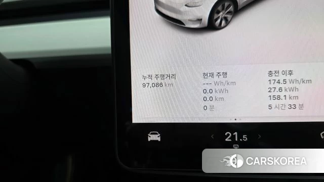 Tesla Model Y id 4936495 из Кореи 34