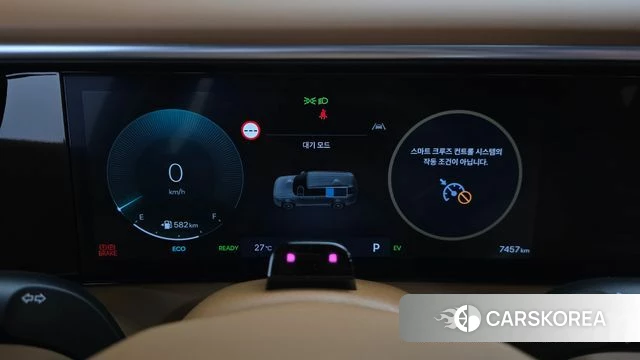 Hyundai Palisade (LX3) id 5038737 из Кореи 28