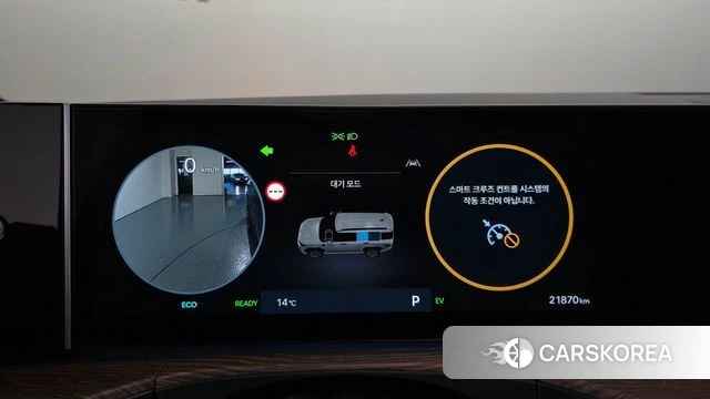 Hyundai Santa Fe (MX5) id 4985150 из Кореи 46
