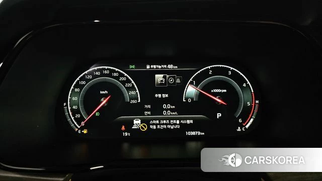 Kia Mohave Master id 4987239 из Кореи 34