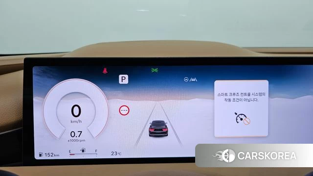 Genesis G80 (RG3) id 4941080 из Кореи 31