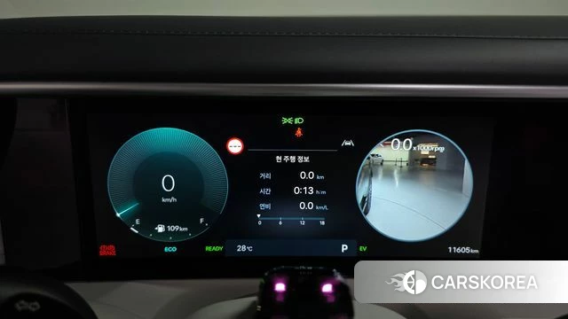 Hyundai Palisade (LX3) id 4990350 из Кореи 45