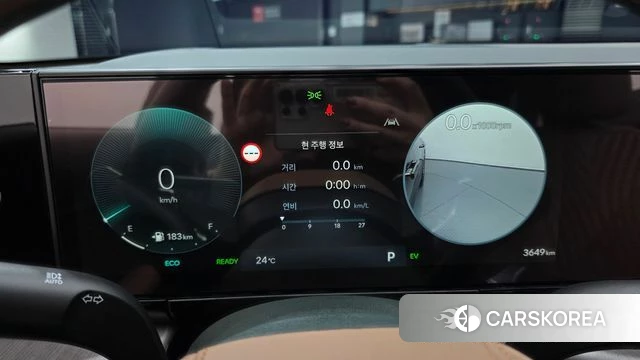 Hyundai Grandeur Hybrid (GN7) id 4964173 из Кореи 34