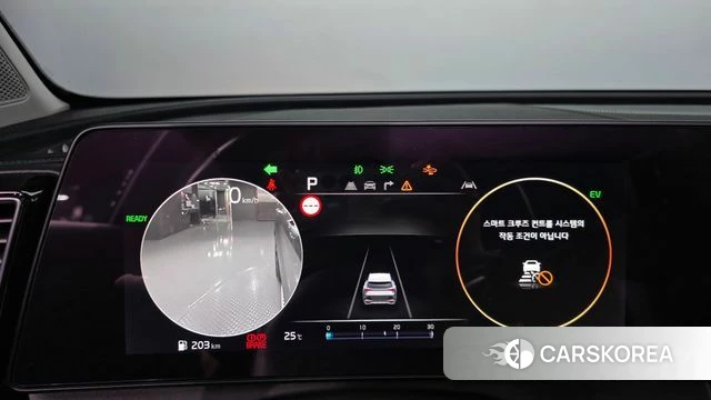 Kia Sportage 5th Generation Hybrid id 4976676 из Кореи 31