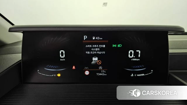 Hyundai Staria id 4957904 из Кореи 27