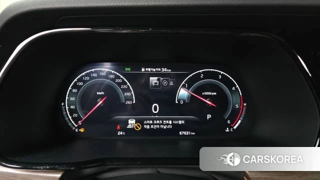 Kia Mohave Master id 4991085 из Кореи 31