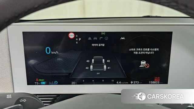 Hyundai Ionic 5 id 5027942 из Кореи 28