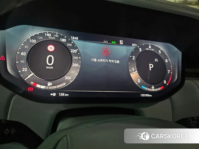 Land Rover Range Rover 5th Generation id 4948838 из Кореи 7