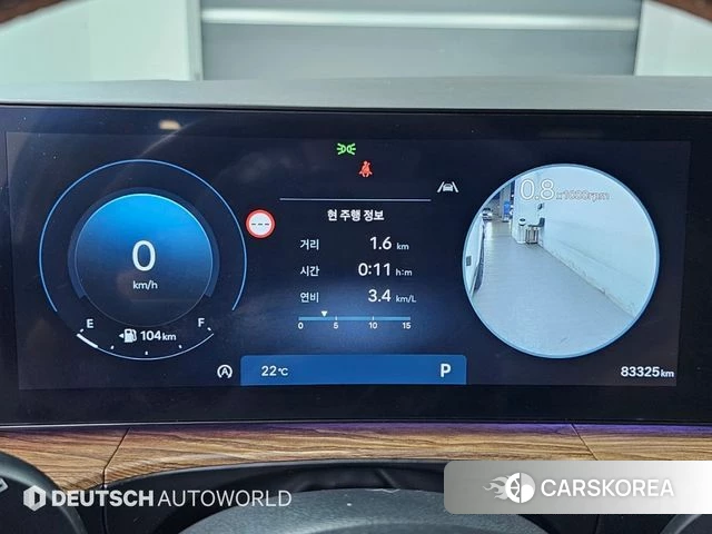 Hyundai Santa Fe (MX5) id 4950669 из Кореи 17