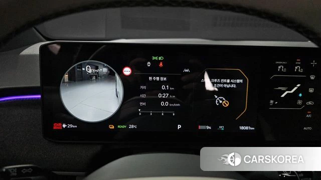 Kia EV3 id 4715176 из Кореи 34