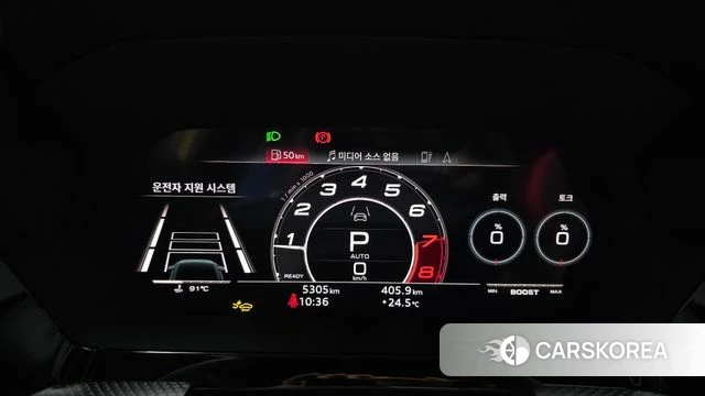 Audi RS3 (8Y) id 4892724 из Кореи 28