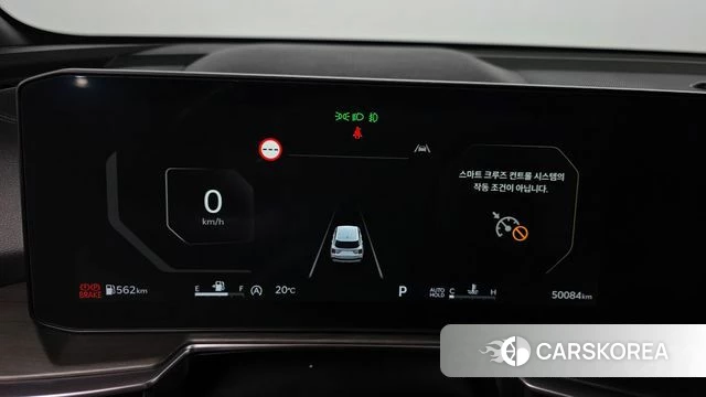 Kia The New Sorento 4th Generation id 5039681 из Кореи 27