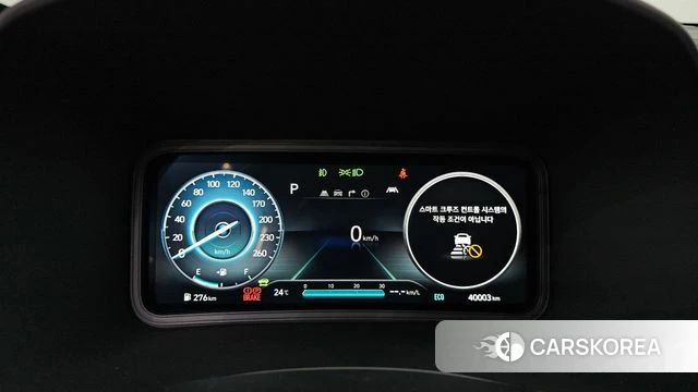 Hyundai The New Kona Hybrid id 4975925 из Кореи 27