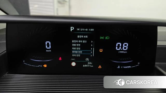 Hyundai Staria id 4997424 из Кореи 27