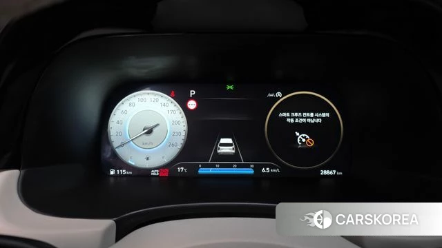 Hyundai The New Palisade id 5022426 из Кореи 32