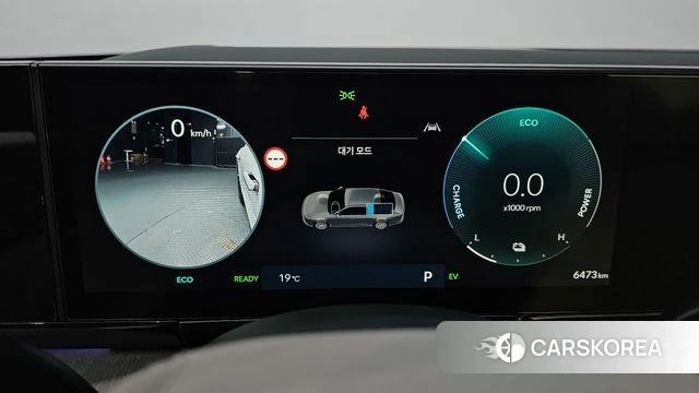 Hyundai Grandeur Hybrid (GN7) id 4767426 из Кореи 34