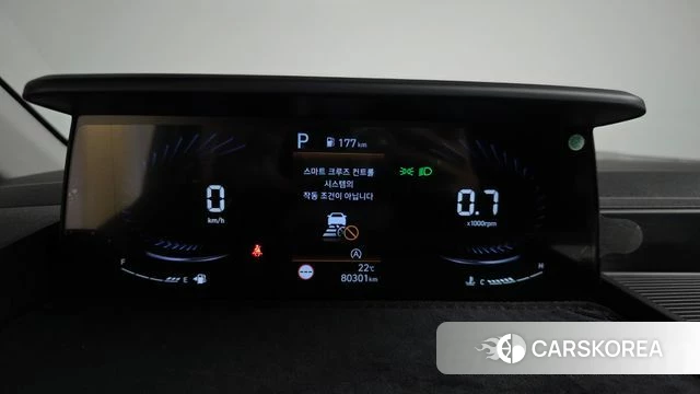 Hyundai Staria id 5040593 из Кореи 30