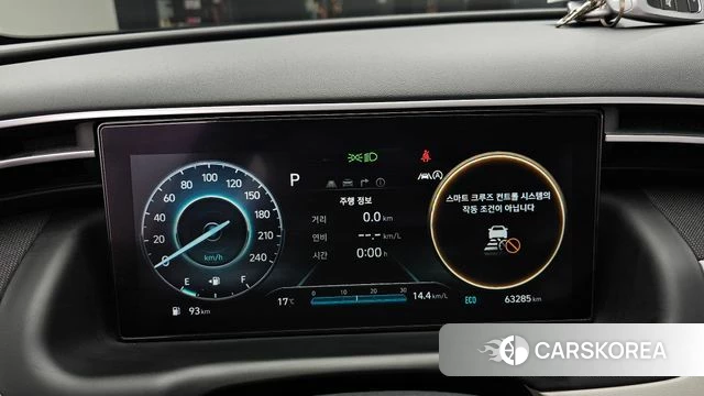 Hyundai Tucson (NX4) id 4992303 из Кореи 33