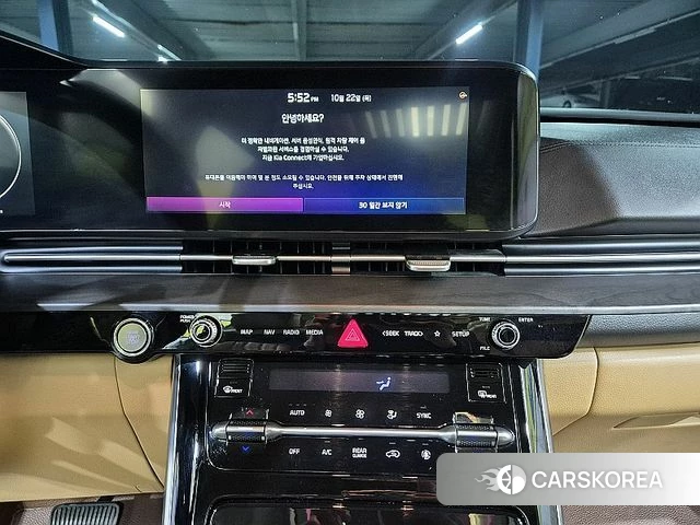Kia Carnival 4th generation id 5028328 из Кореи 17