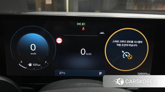 Hyundai Grandeur (GN7) id 4779058 из Кореи 32
