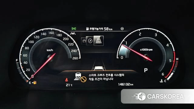 Kia Mohave Master id 5023011 из Кореи 35