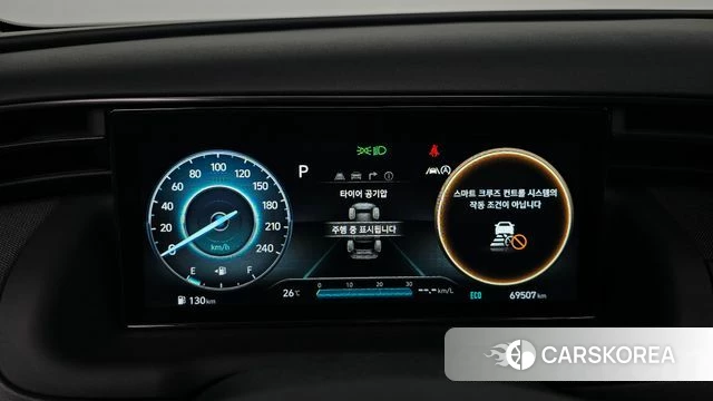 Hyundai Tucson (NX4) id 4784380 из Кореи 29