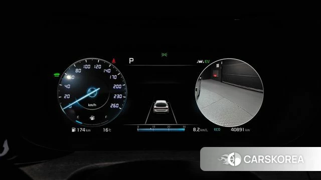 Kia K5 Hybrid 3rd Generation id 5059002 из Кореи 33