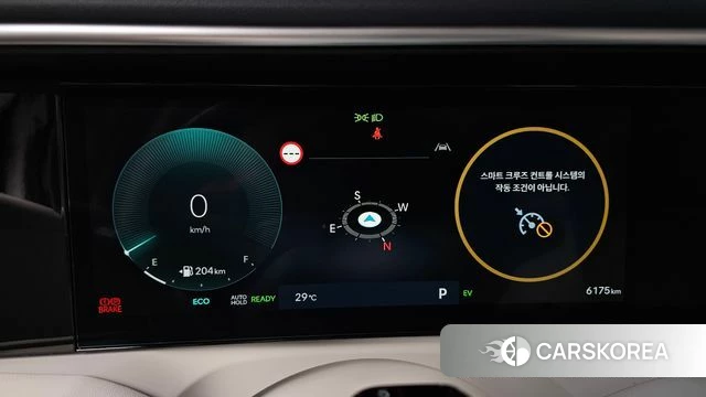 Hyundai Palisade (LX3) id 4705859 из Кореи 31