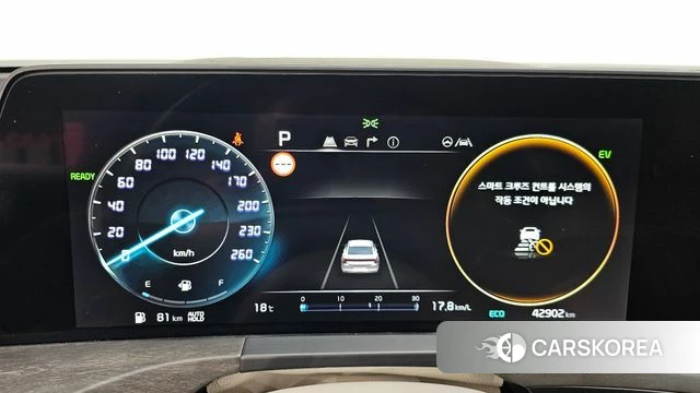 Kia K8 Hybrid id 4965767 из Кореи 36