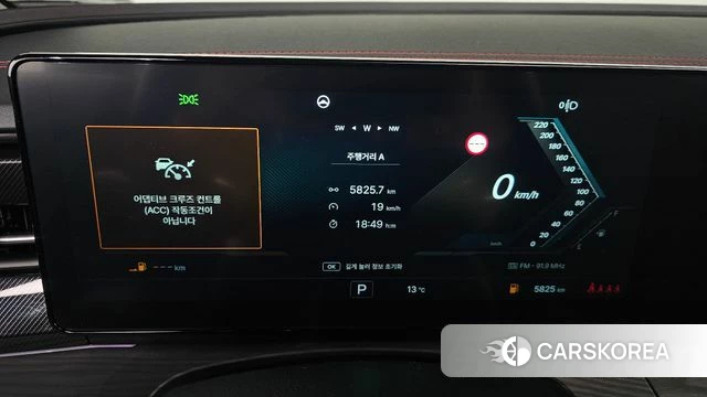 Ssangyong Actian 2nd Generation id 5045425 из Кореи 31