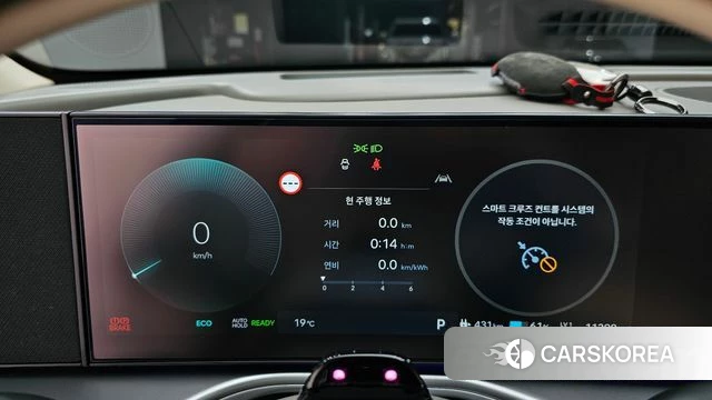 Hyundai Ionic 9 id 4984986 из Кореи 33