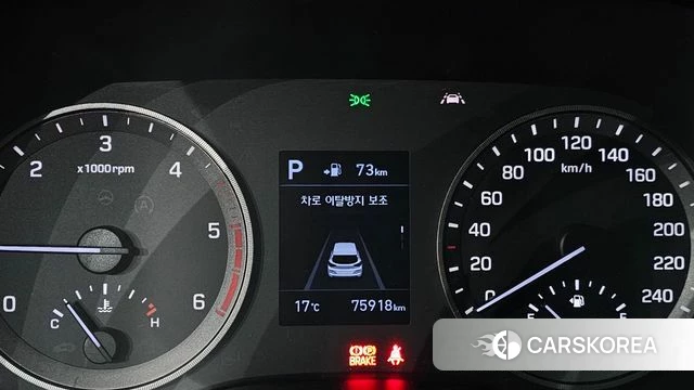 Hyundai All New Tucson id 5018430 из Кореи 27