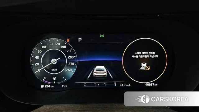 Kia K5 3rd generation id 5013081 из Кореи 30