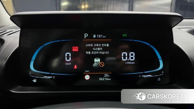 Hyundai Casper id 4793628 из Кореи 28