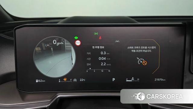 Kia The New Sorento 4th Generation id 4957761 из Кореи 32