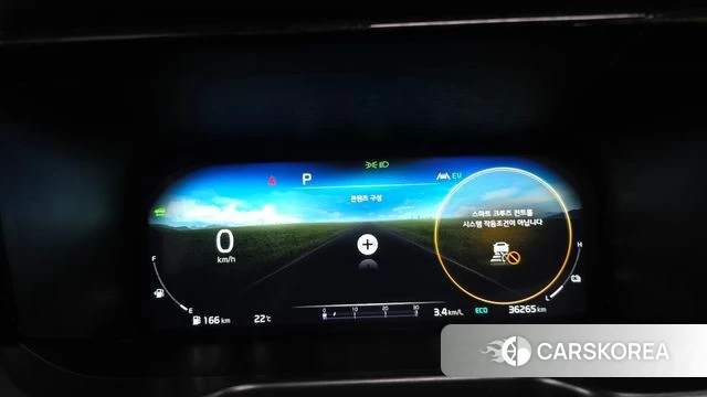 Kia Sorento 4th Generation id 4981546 из Кореи 41