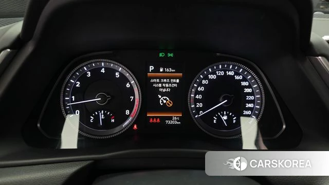 Hyundai Sonata (DN8) id 4591990 из Кореи 27