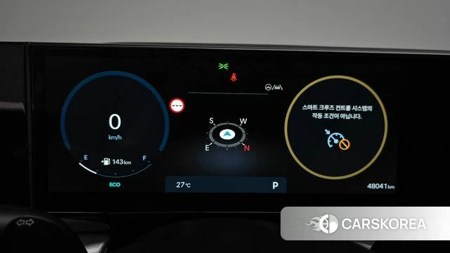 Hyundai Grandeur (GN7) id 4730768 из Кореи 31